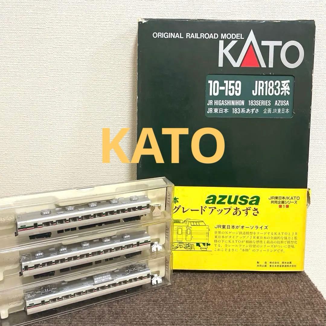 183系あずさ6両➕3両　KATO。