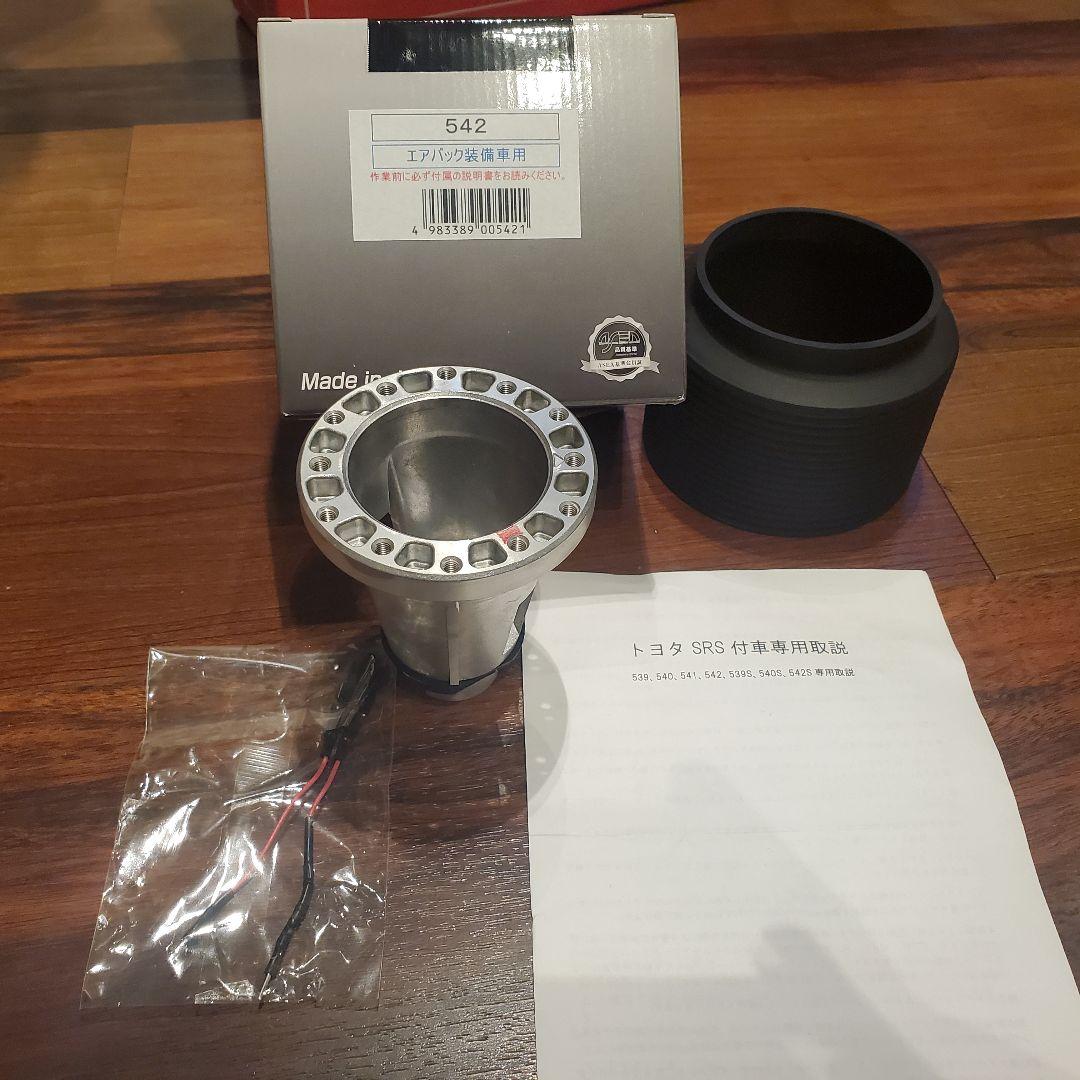 ワークスベル542　200系ハイエースステアリングボス エアバッグ装備車用