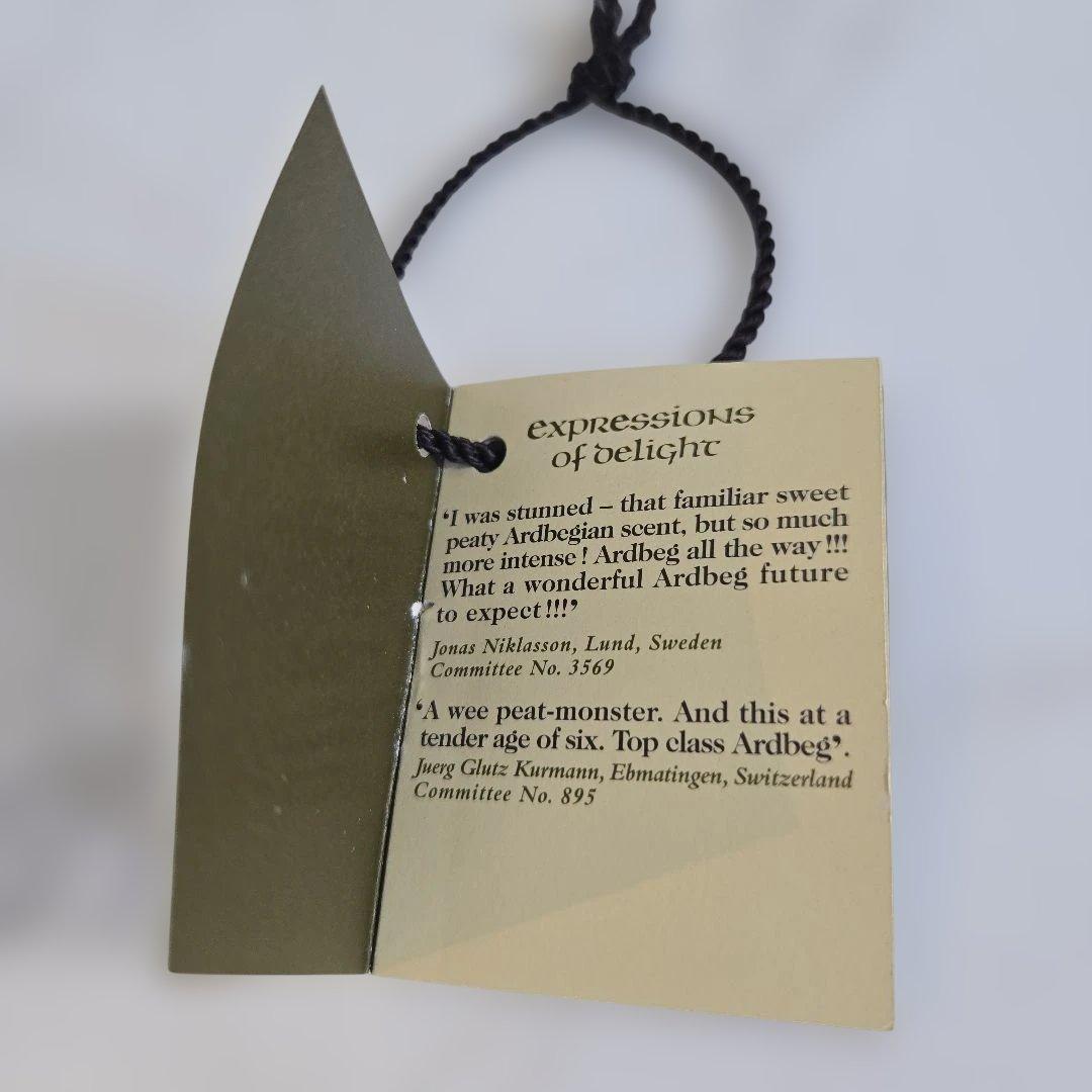 アードベッグ ベリーヤング Ardbeg VeryYoung 1998-2004