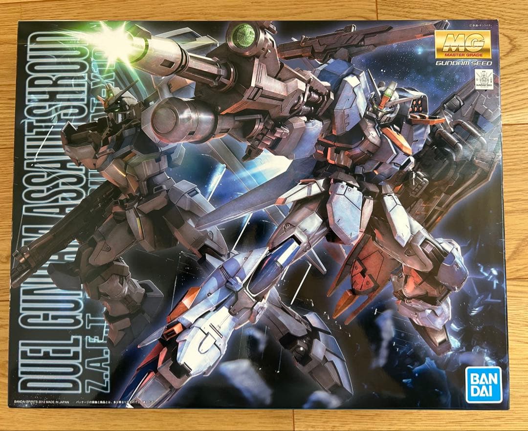 MG デュエルガンダムアサルトシュラウド