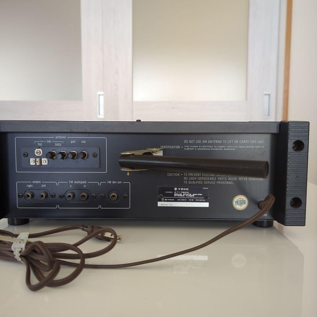 【値下げ】TRIO KT7500 KA7300