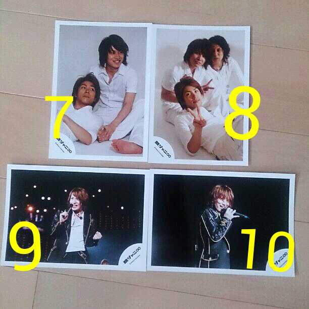 関ジャニ∞ 安田章大 公式 写真 レア ⑫