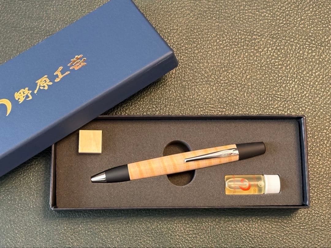 野原工芸 栃縮杢 ロータリー ボールペン シルバー金具 新品・未使用品