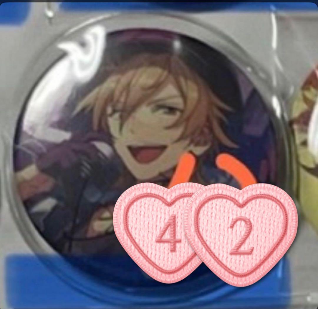 あんスタ ポトレ缶バッジ 羽風薫