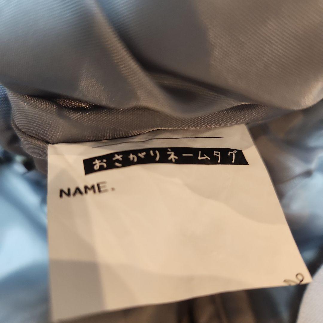 RÉSEÉDA ジュニア スキーウェア 上下セット 100