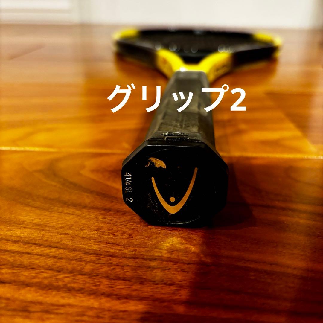 ✨レア・美品・2本セット✨HEAD 初代 ラジカルツアー