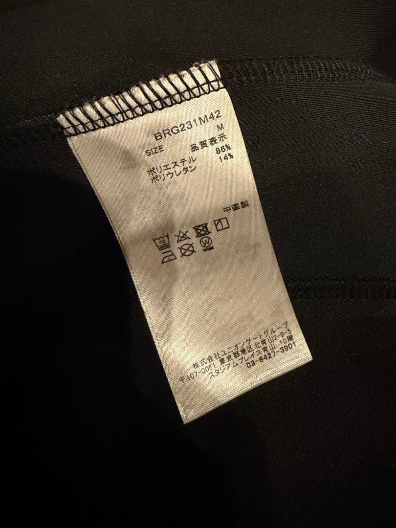 BRIEFING ブリーフィング セットアップMサイズ