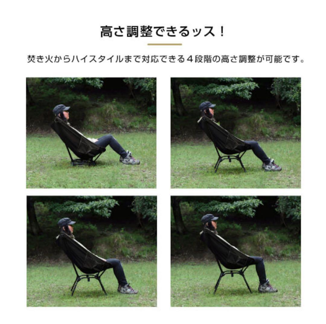 DOD SUGOISSU スゴイッス　ブラック アウトドアチェア