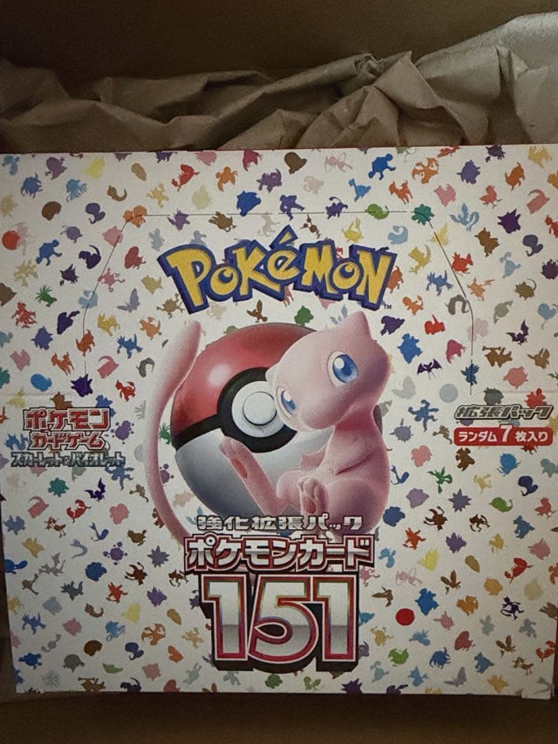 新品】ポケモンカード 151 BOX 未開封　シュリンク無し