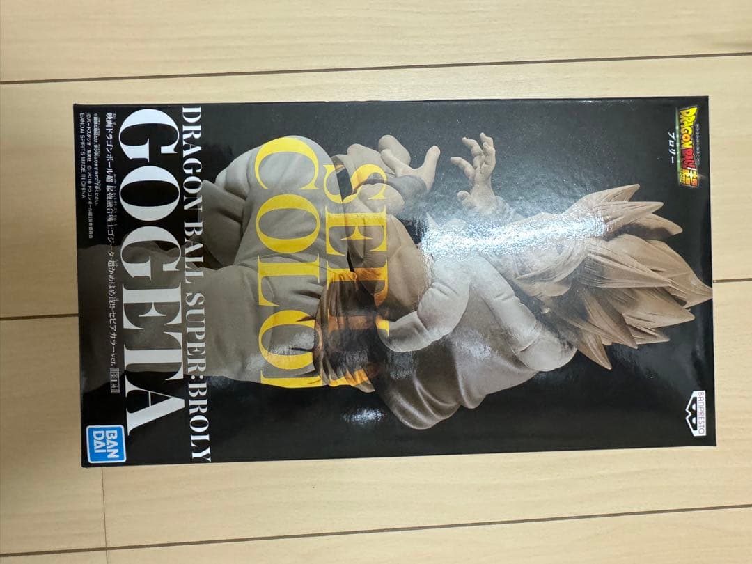 ドラゴンボール　100体限定　フィギュア