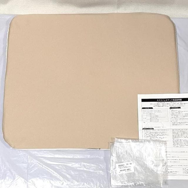 エクスジェルマット スムース Ｍ 床ずれ防止 介護用マット 床ずれ対策 ペット用