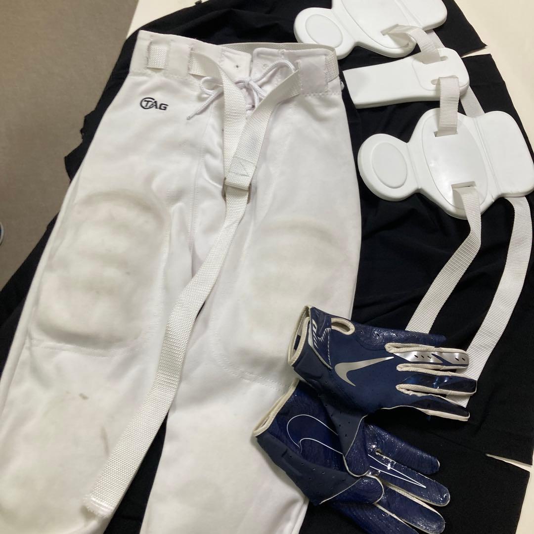 【10%OFF！】アメフトグッズ（パンツ、ヒップパッド、グローブ）