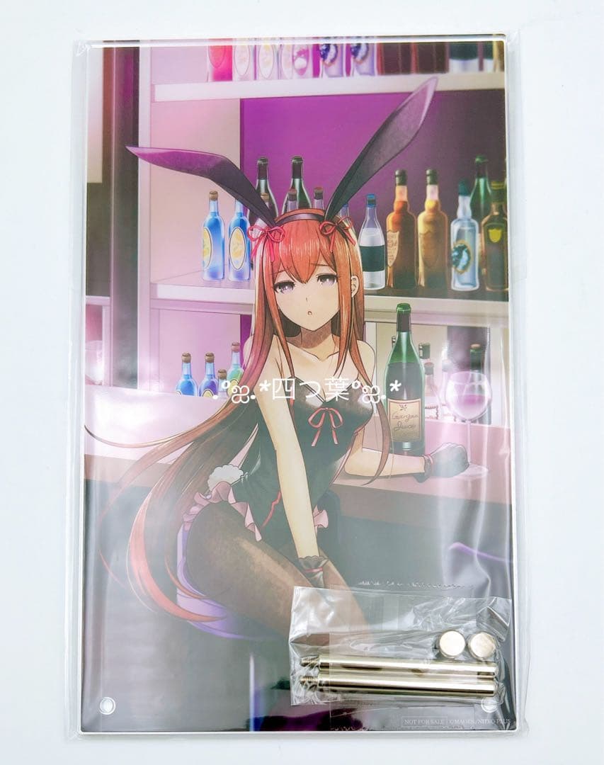 【匿名配送】シュタゲ WEBくじ 時限調和のタイムピース フルコンプ モアチャン