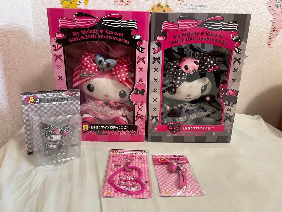 最終値下げ　Happyくじ クロミラストワン　マイメロ特賞　クロミフィギュアA賞