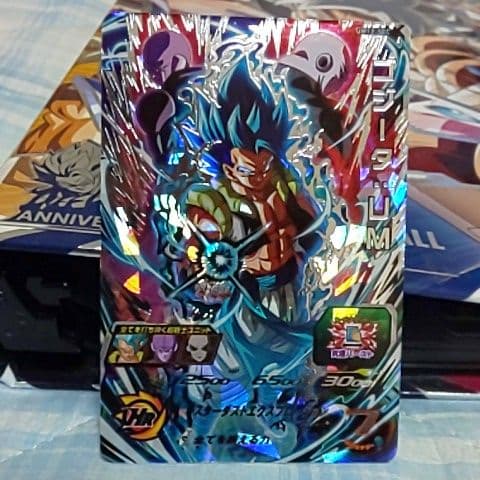 【美品です‼️】スーパードラゴンボールヒーローズUM12-SECゴジータ：UM