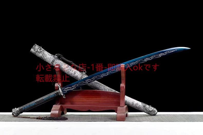 『寒月繍春刀』古兵器 武具 刀装具 日本刀 模造刀 居合刀