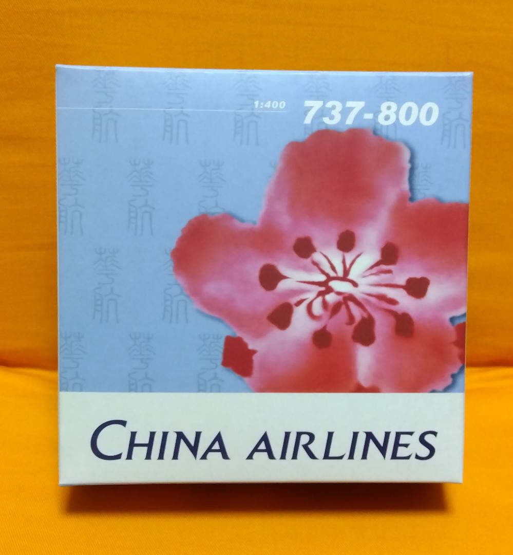チャイナエアライン B737-800 模型 1/400スケール＜ 未使用 ＞