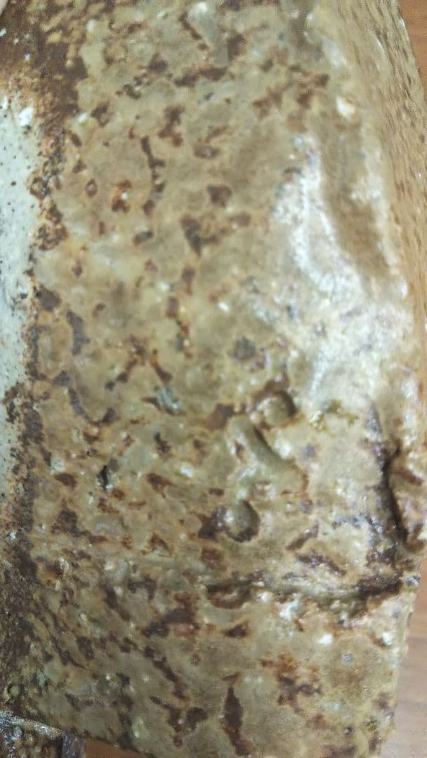 備前焼 隠崎隆一 徳利