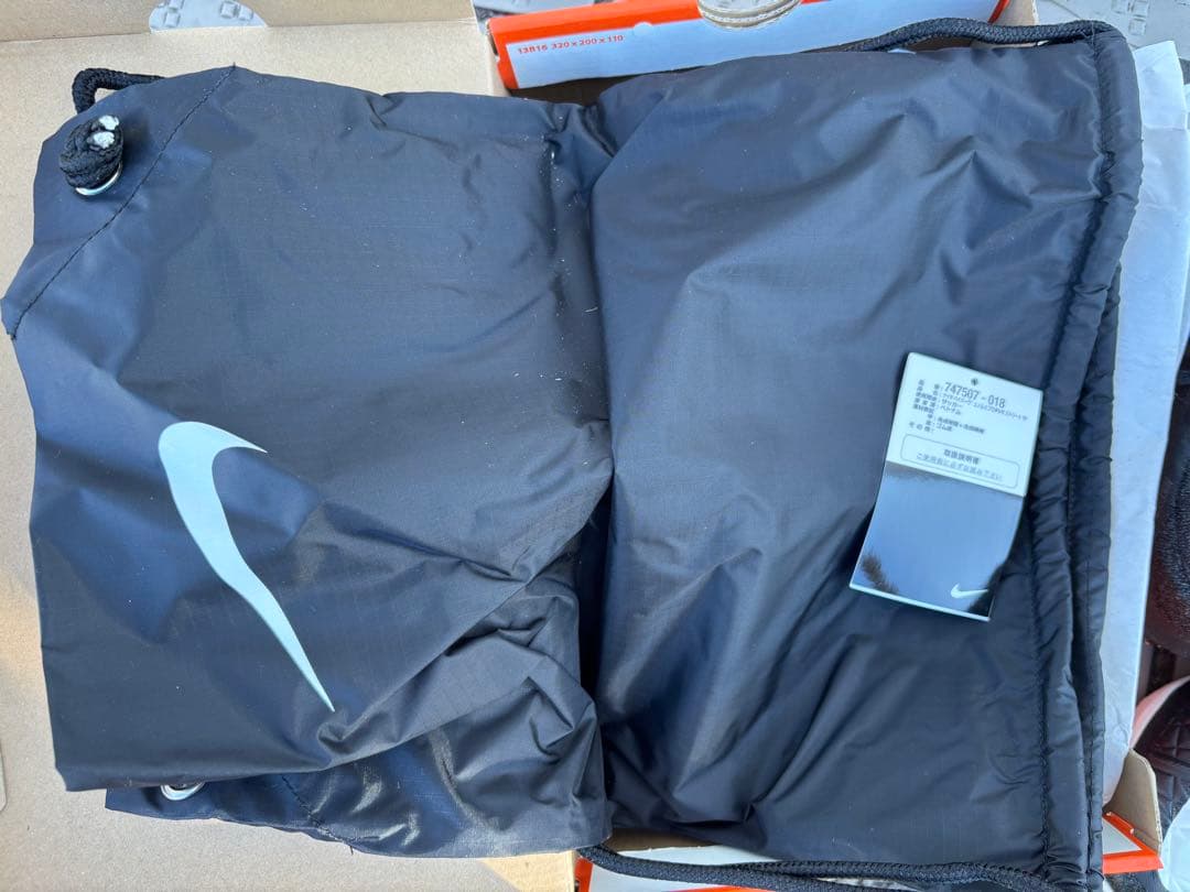 シューズ NIKE HYPERVENOMX PROXIMO STREET