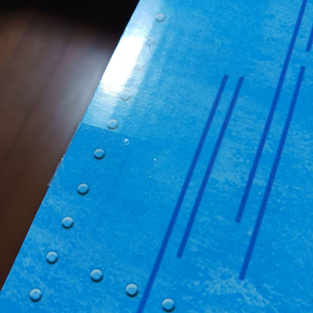 未開封☆P.O.P ワンピース SA‐MAXIMUM　フランキー　フィギュア