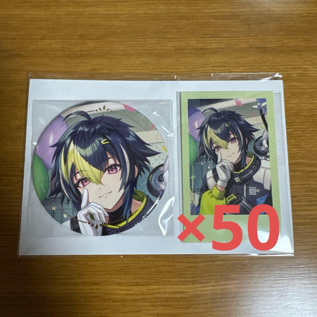 伊波ライ　2025 誕生日グッズ　缶バッジ　チェキ風カード