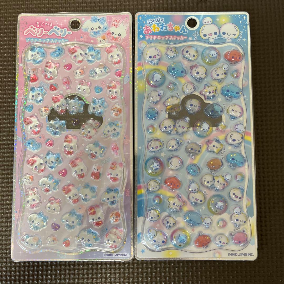 カミオジャパン　サン宝石　シール　ほっぺちゃん　カプセルポップシール