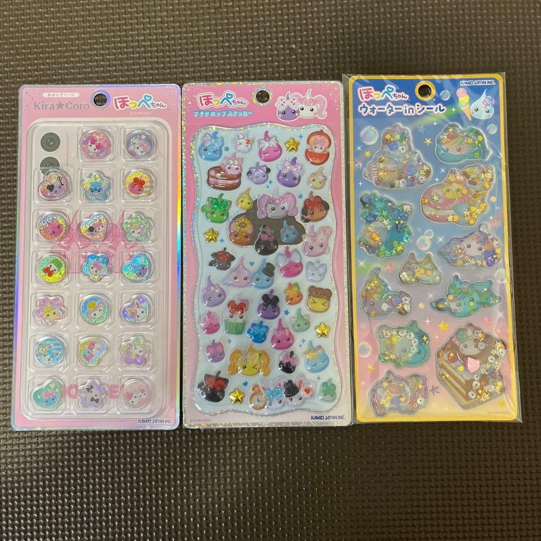 カミオジャパン　サン宝石　シール　ほっぺちゃん　カプセルポップシール