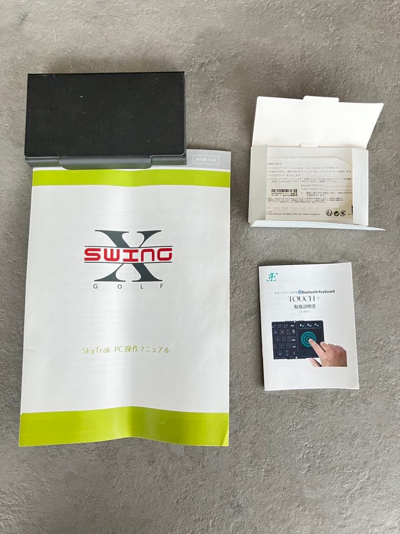 SKYTRAK スカイトラック PC スタンダードパッケージ　ゴルフ用弾道測定機