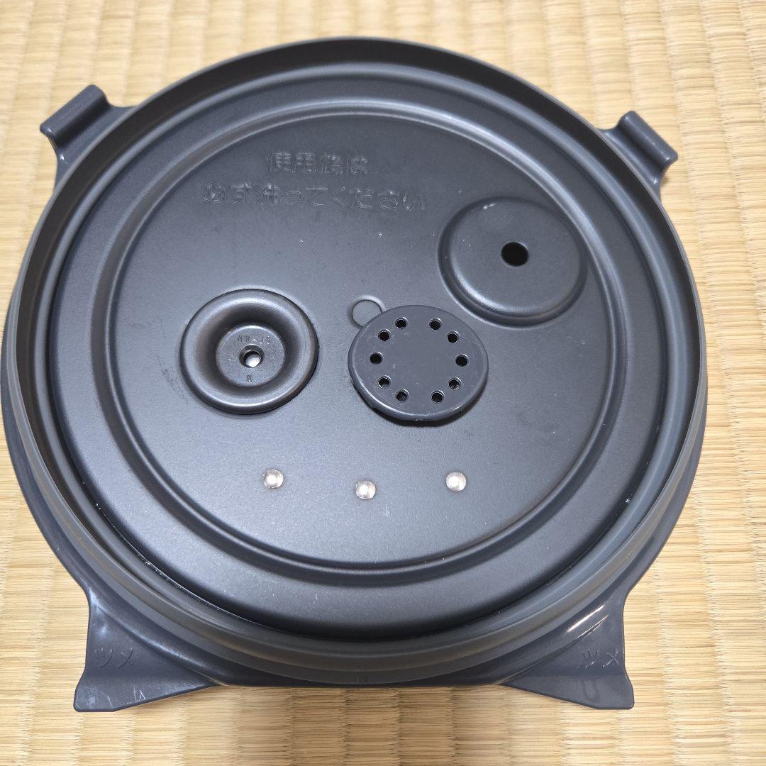 炊飯器 象印　炎舞炊き　NW-PV10　 23年製