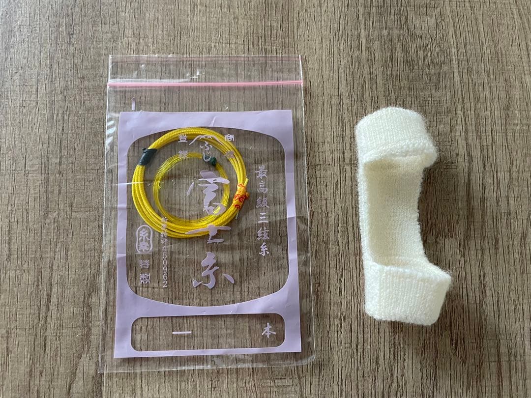 津軽三味線　鼈甲撥　糸　指すり　ケース　4点セット