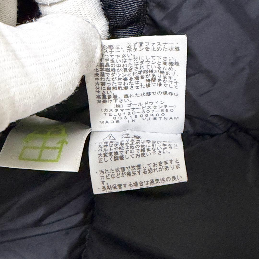 THE NORTH FACE ザノースフェイス バルトロ XXS ND91840