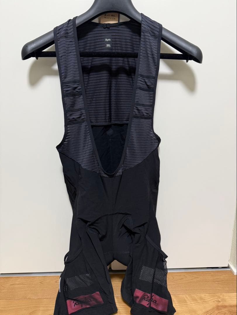 ラファ Rapha CARGO BIB SHORTS カーゴビブショーツ グレー