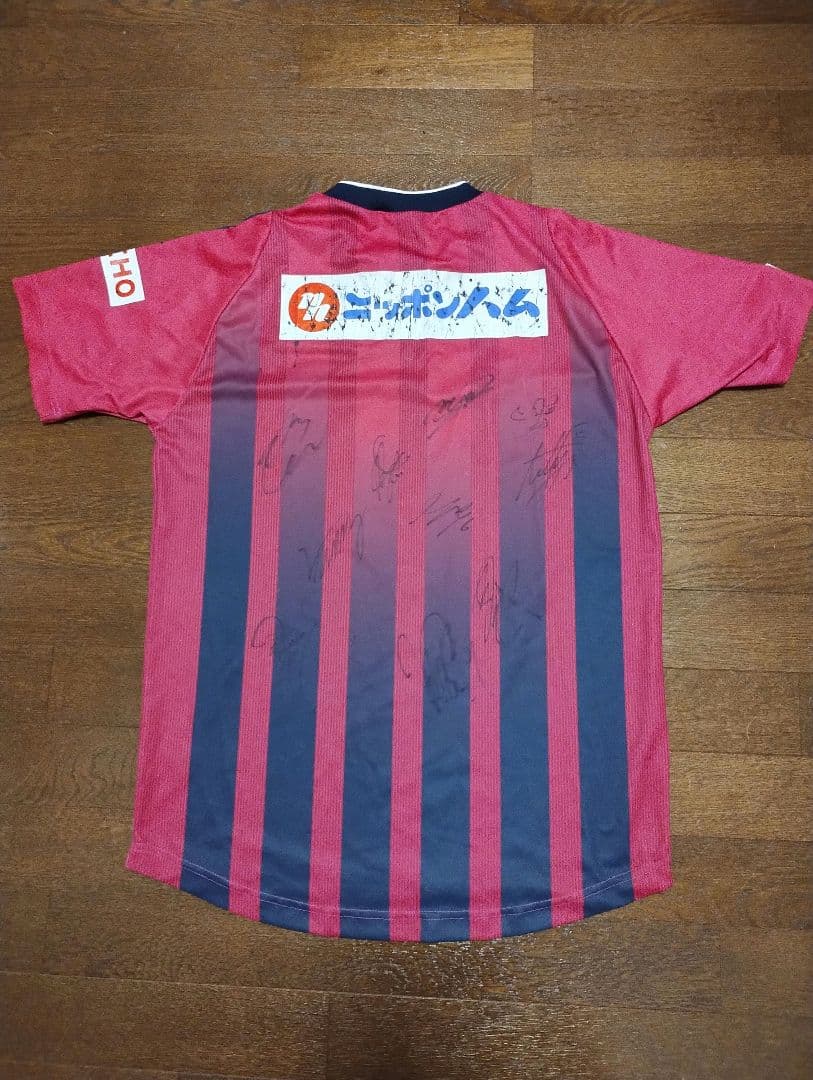セレッソ大阪 2012年版 サイン入りサッカーシャツ MサイズMizuno