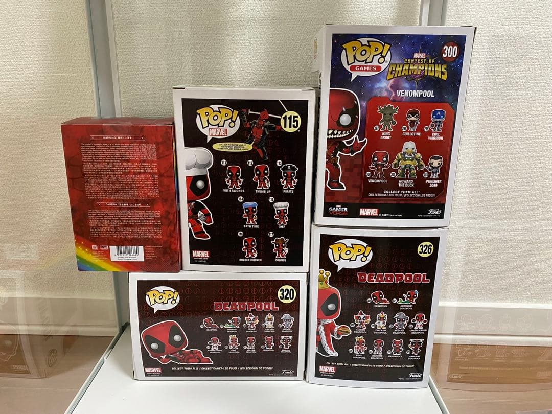 Funko Pop! コスベビー デッドプール フィギュア 5体セット