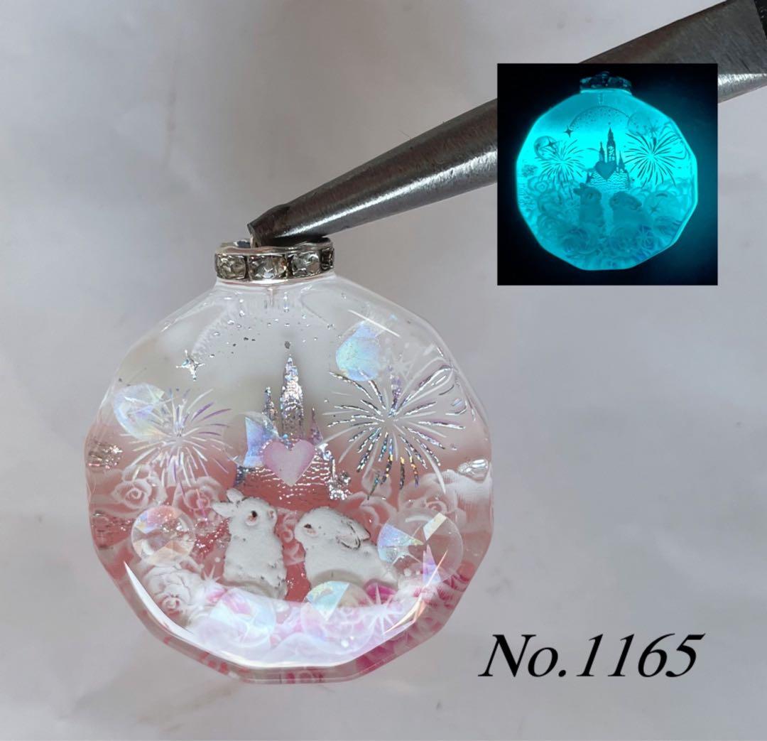 RUKURUKU/藤の花と天空の城と親子オオカミ　オルゴナイトキーホルダー