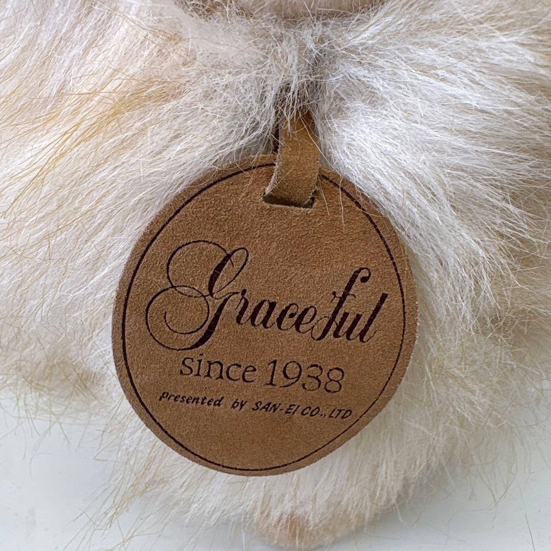 ぬいぐるみの三英　グレイスフル　イヌ　ポメラニアン　リアルなぬいぐるみ　タグ付き