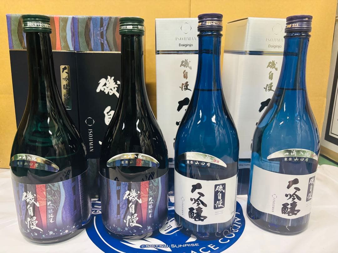 磯自慢 日本酒 大吟酿720ml 4本セット