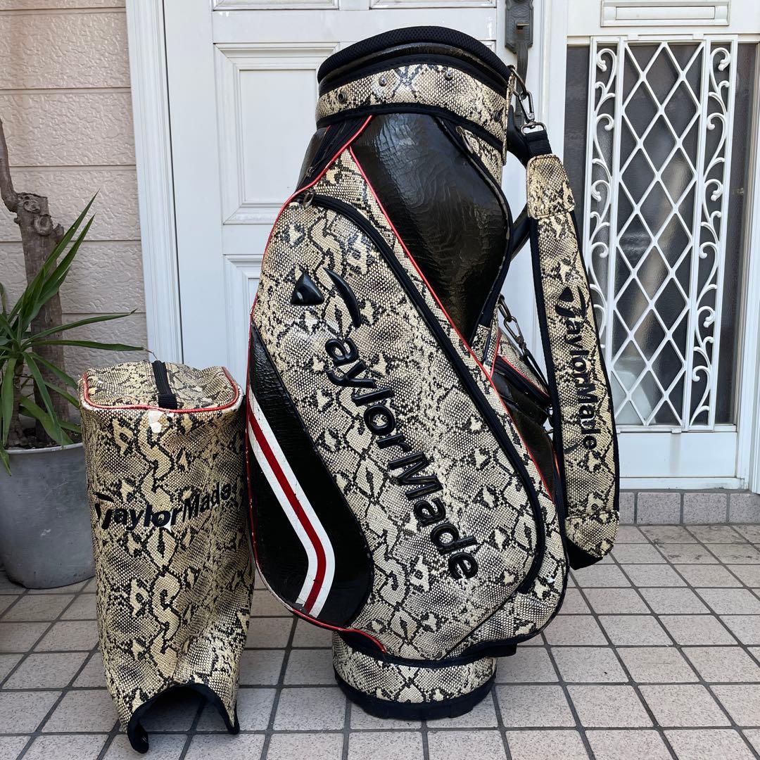 【レア柄】TaylorMadeテーラーメイド キャディバッグ フード付 蛇柄