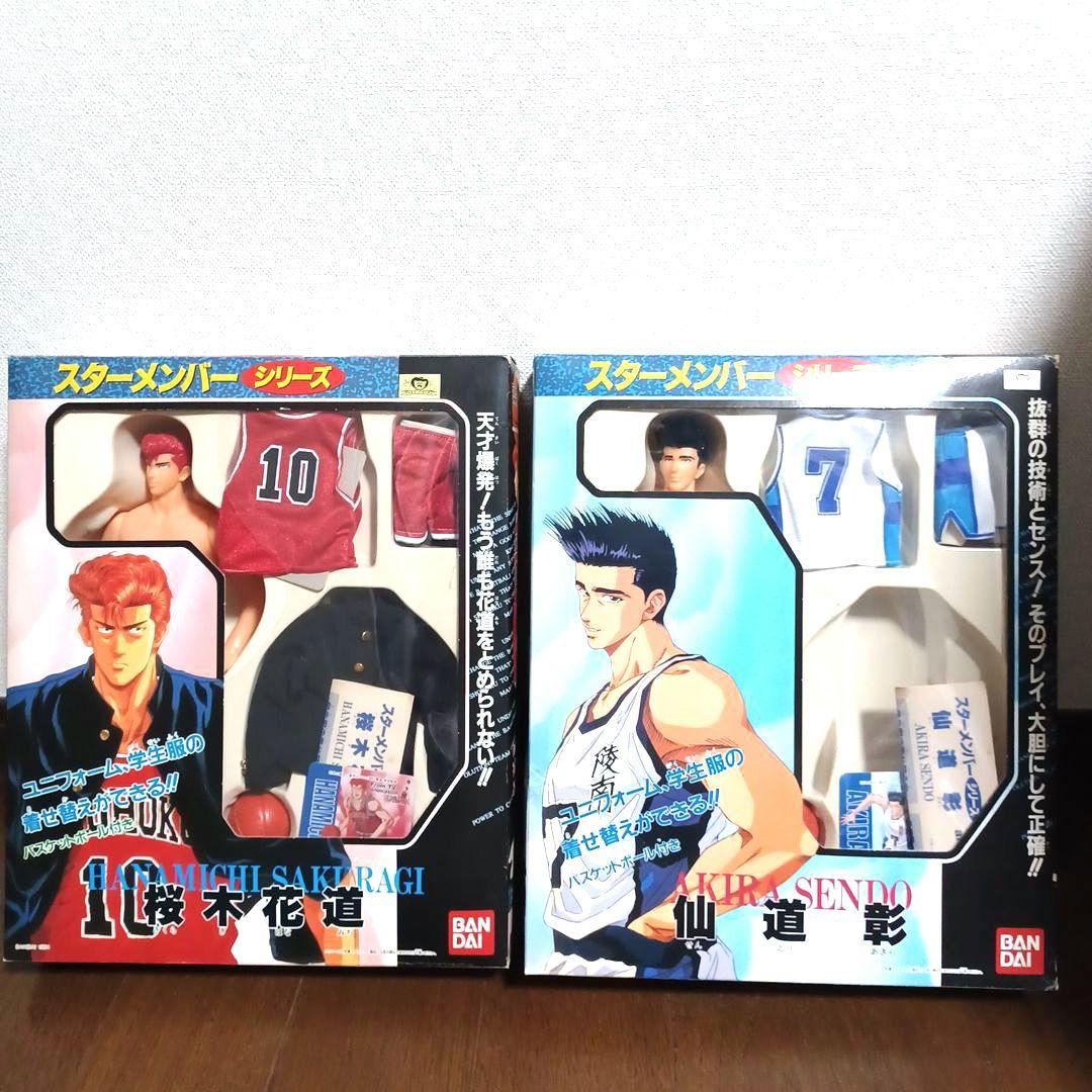 SLAM DUNK　桜木花道 と仙道彰のスターメンバーシリーズ フィギュアセット