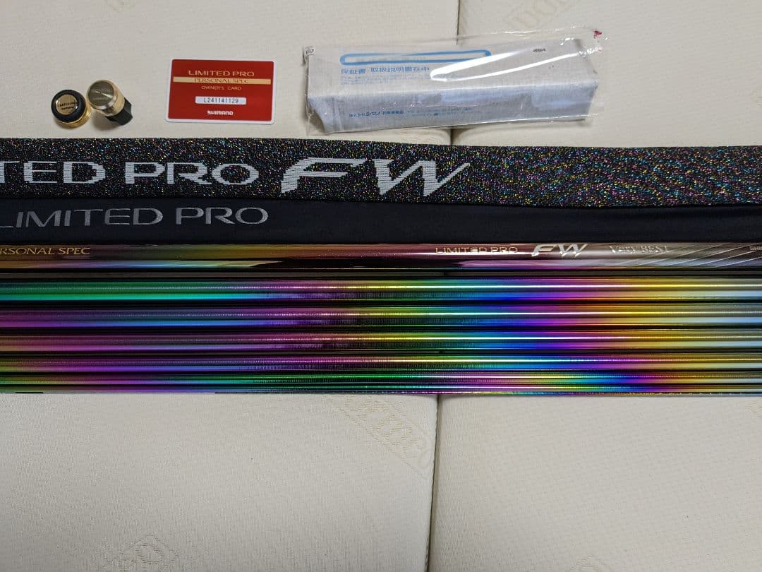 鮎竿シマノリミテッドプロFWベリーベストS90NRおまけ付き