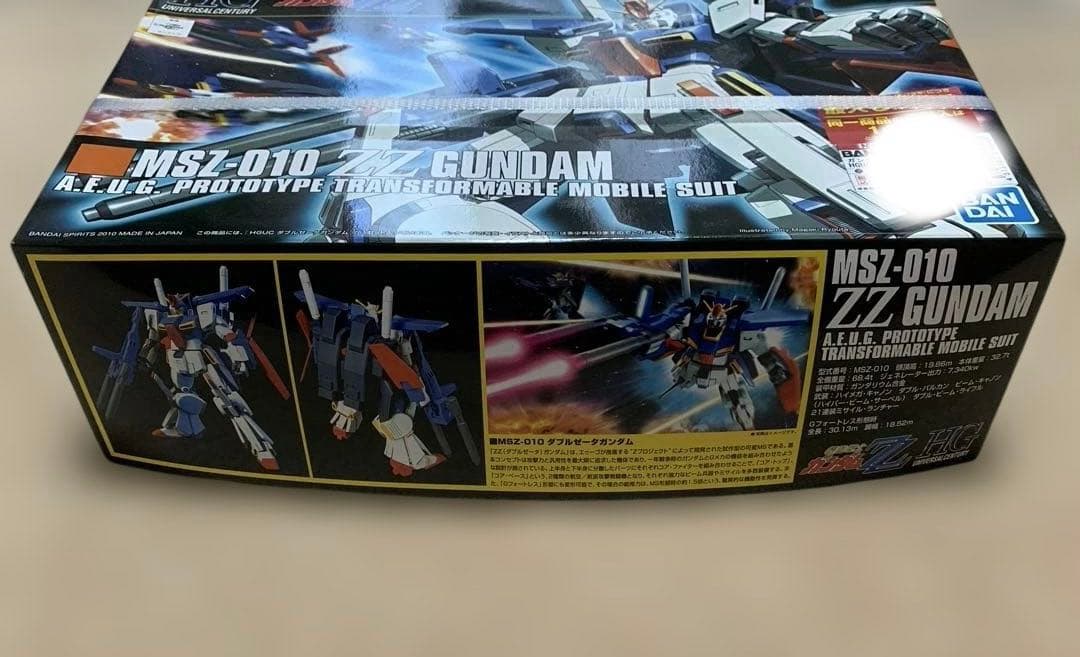 HG Zガンダムグリスプ戦役セット MSZ-010 No.111 ZZガンダム