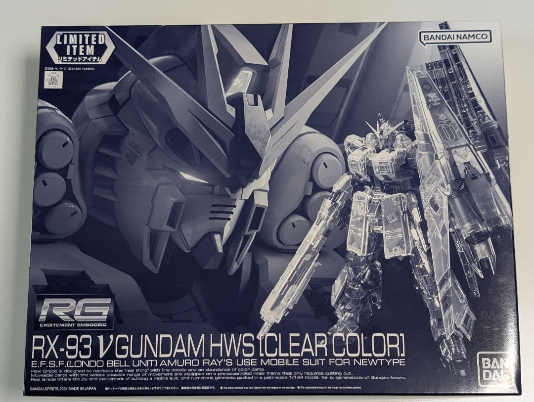 い*は様 RG 1/144 νガンダムHWS [クリアカラー] ガンダムベース