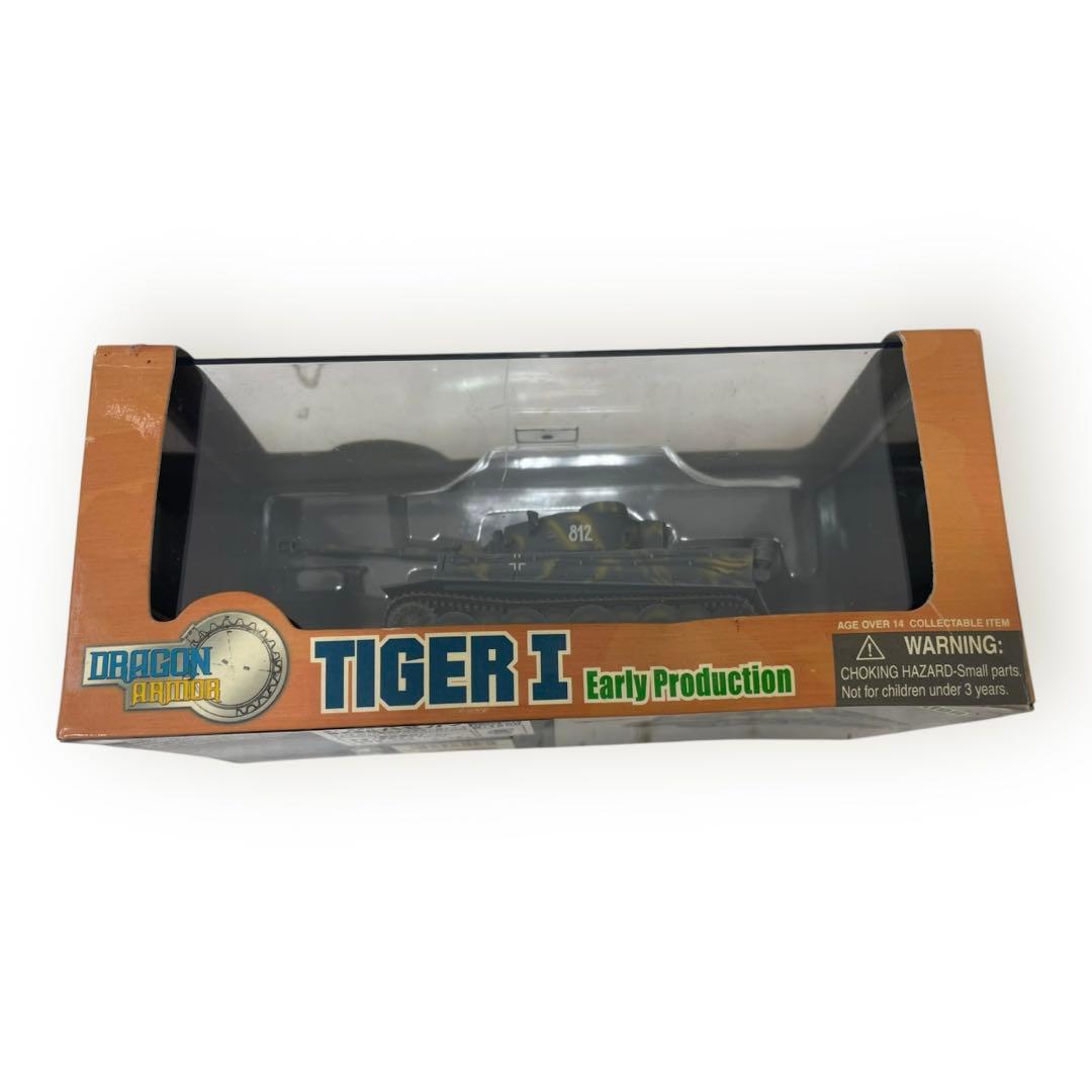 1/72ドラゴンアーマー タイガーⅠ 5台セット売り♪