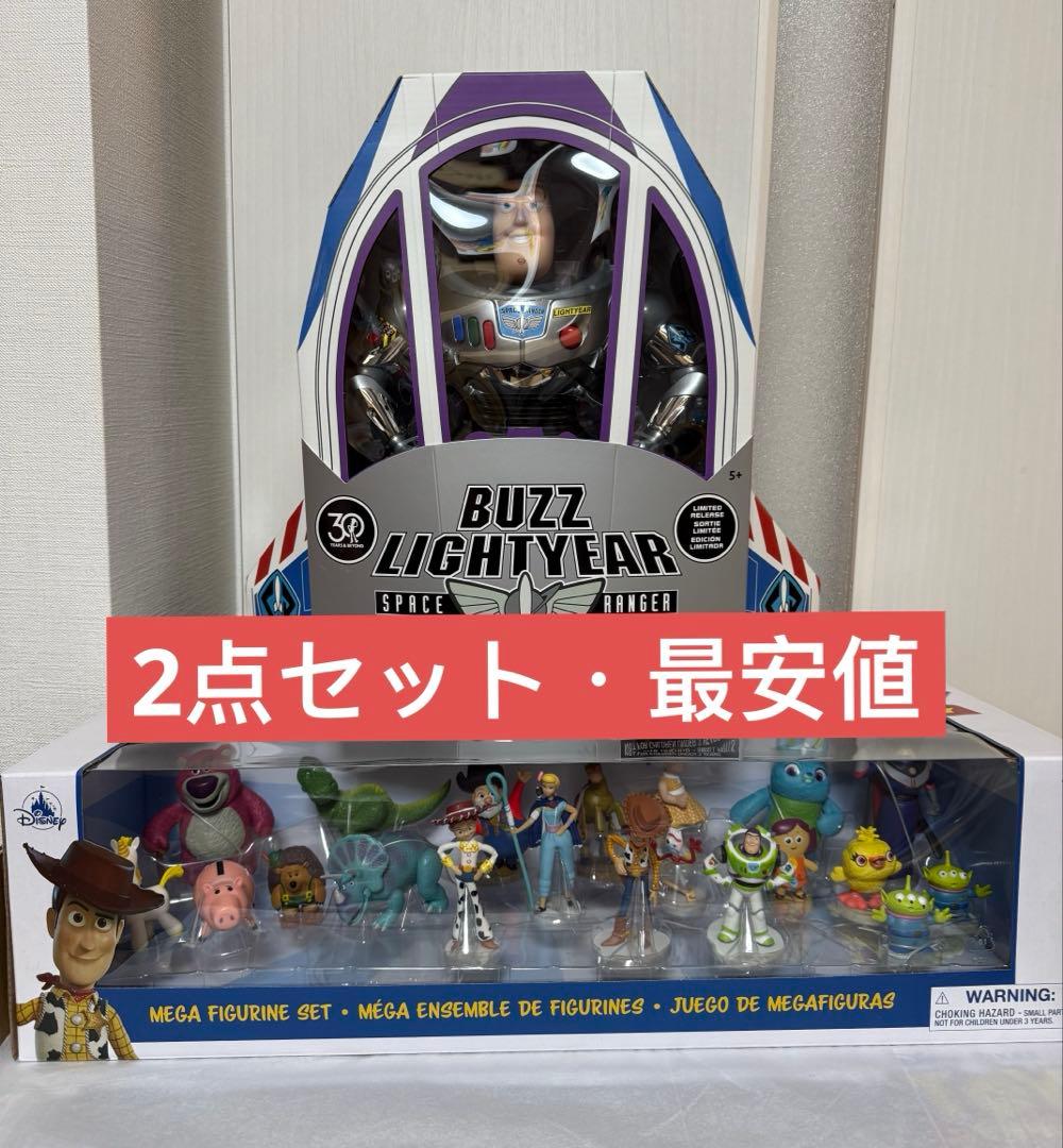 バズ・ライトイヤー トーキングアクションフィギュア TOY STORY 30