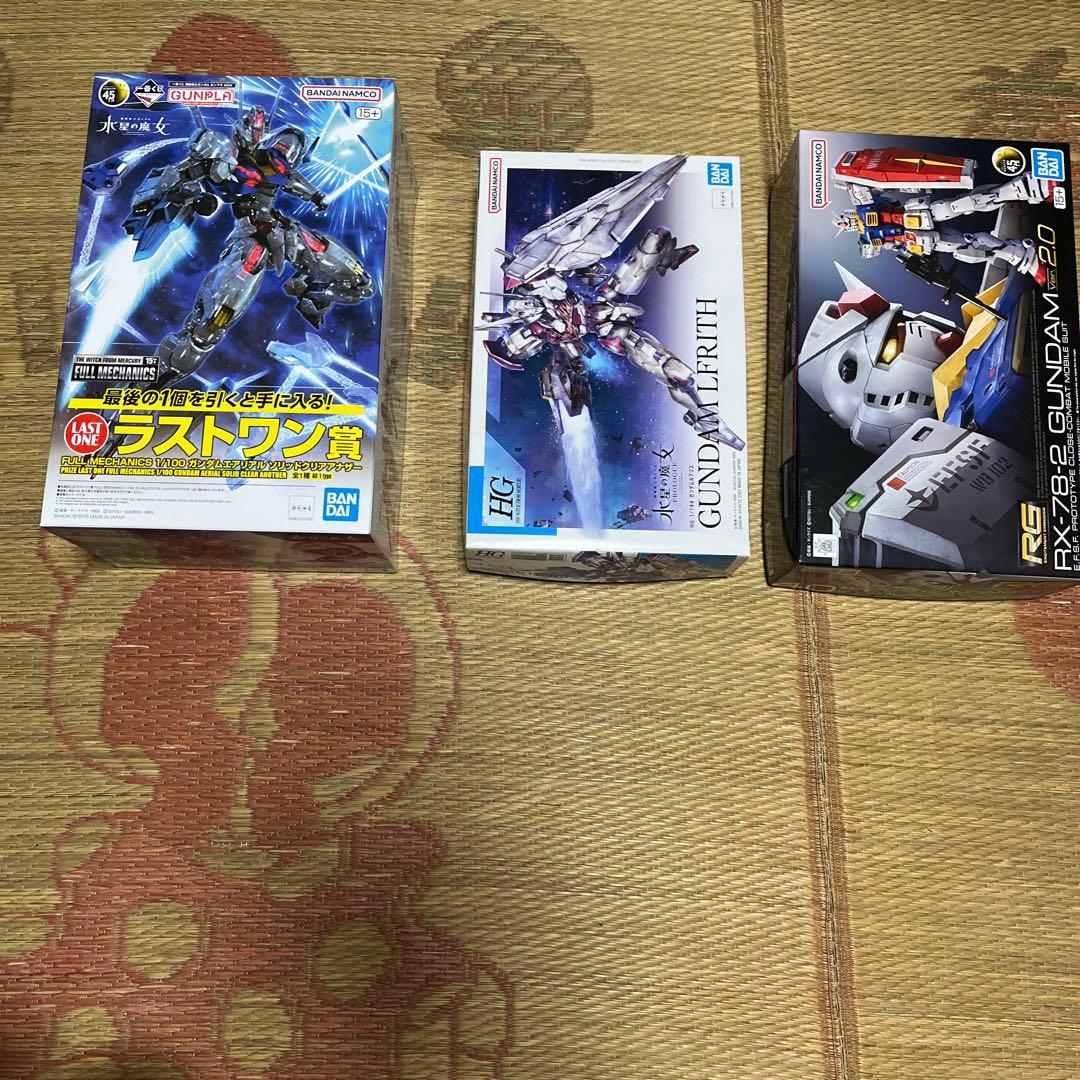 HG 水星の魔女 ガンダム・エアリアル 他