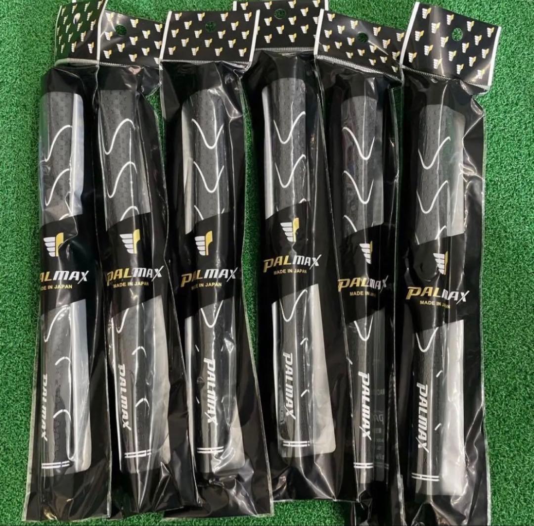 パルマックス TOUR PALMAX バックライン無