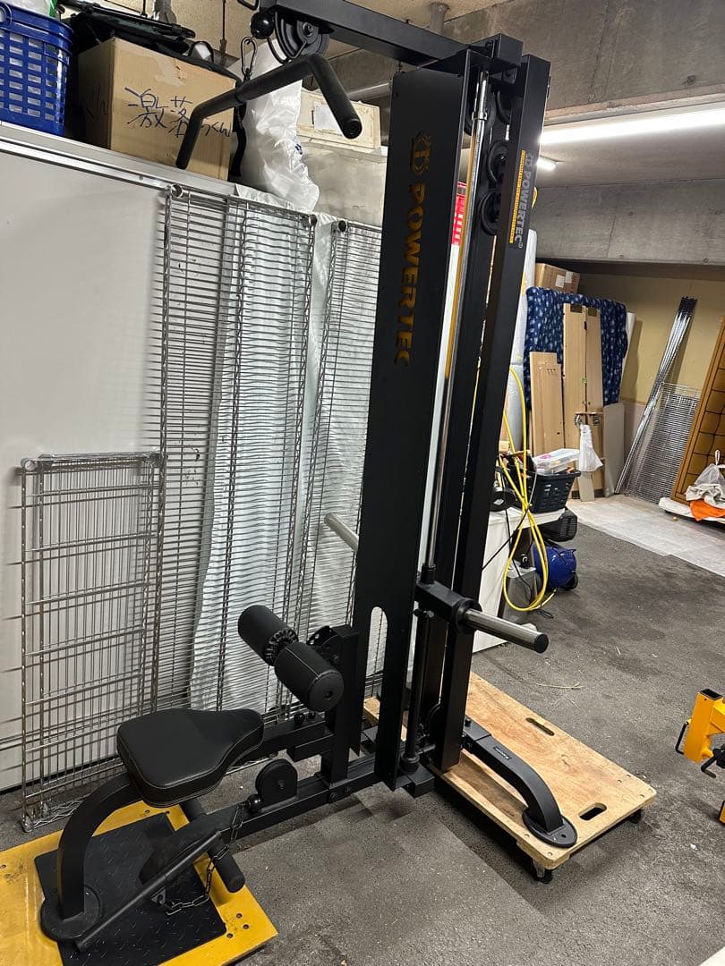 福岡　佐賀　大分　山口県限定　パワーテック　本格トレーニングセット　125kg付
