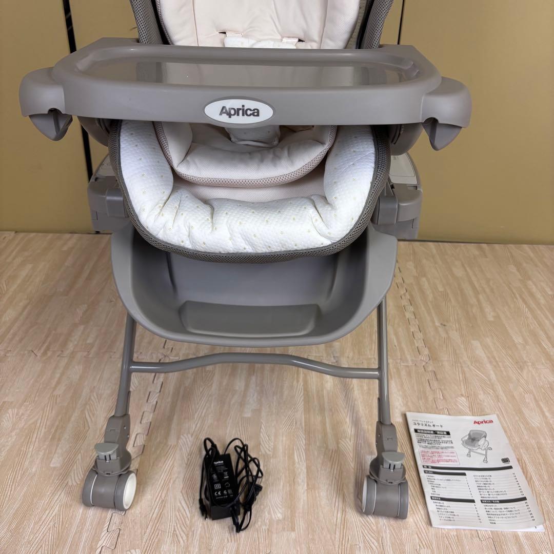 除菌清掃済☆美品☆　アップリカ　ユラリズム　オートスイング　電動式　別売トレイ付