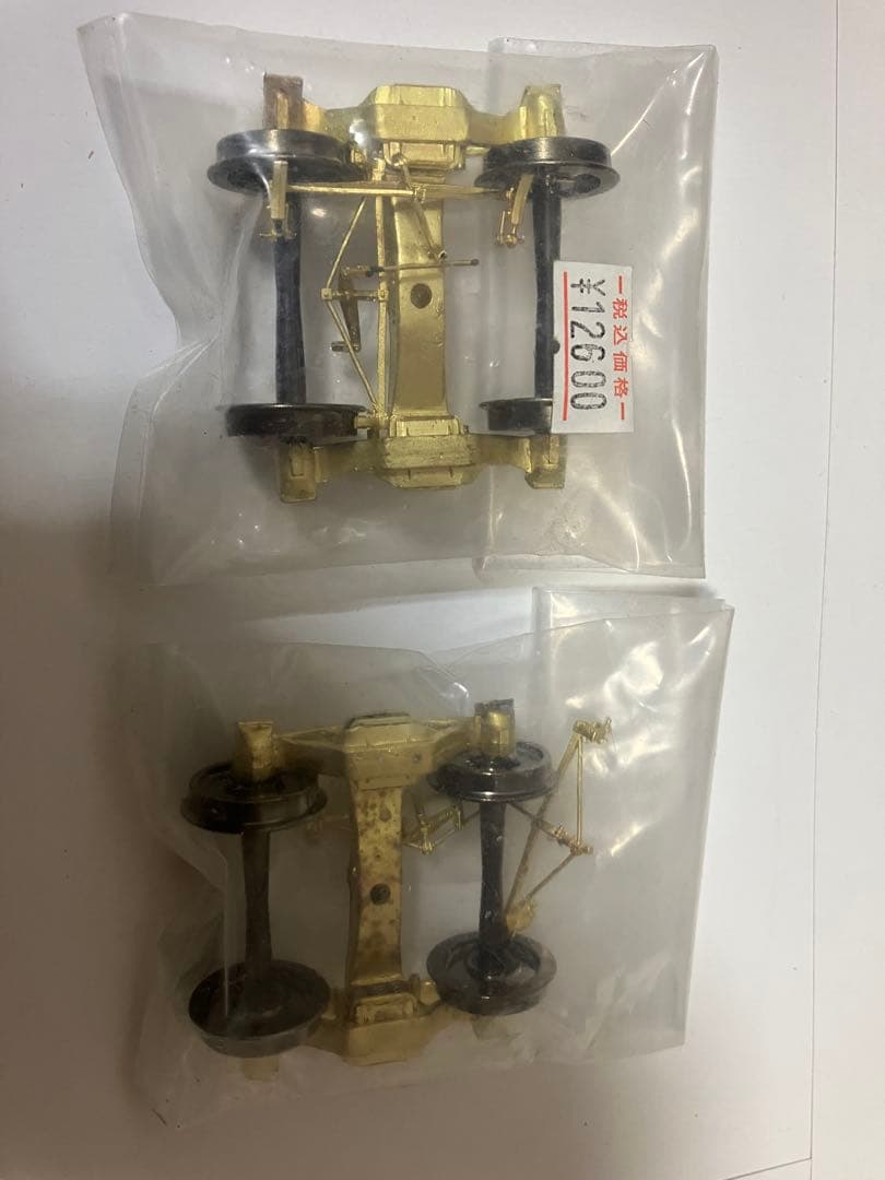 鉄道模型用真鍮製車両台車