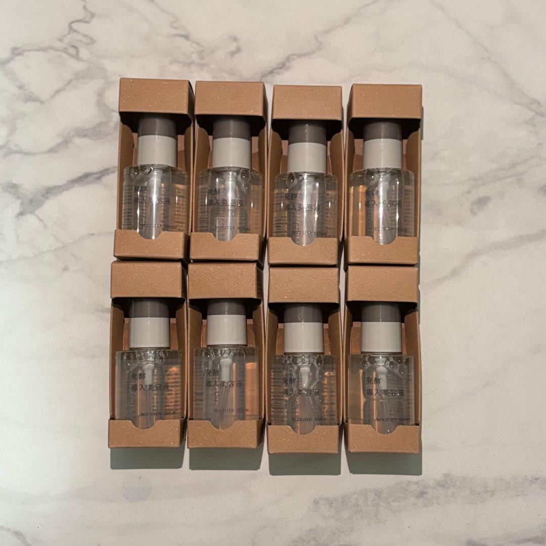 発酵導入導入液 8本セット